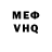 Amphetamine VHQ Brisha Thapa