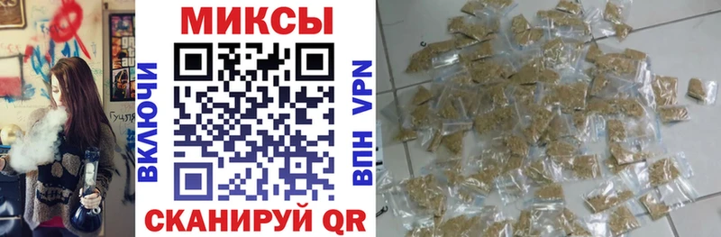 БУТИРАТ BDO 33%  Куйбышев 