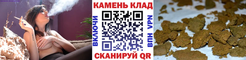 ГАШИШ Изолятор Куйбышев