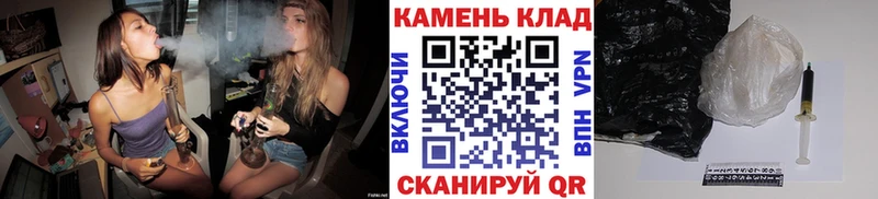 Гашиш индика сатива  Куйбышев 