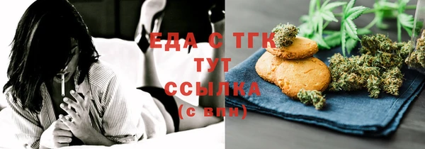 мескалин Алзамай
