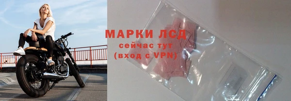 мескалин Алзамай
