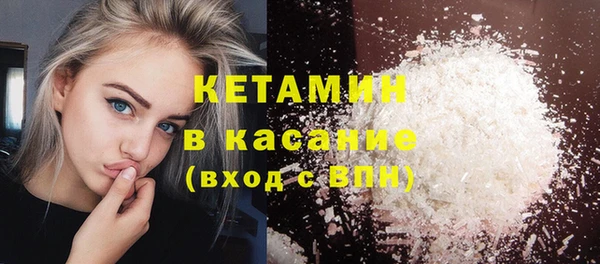 мескалин Алзамай