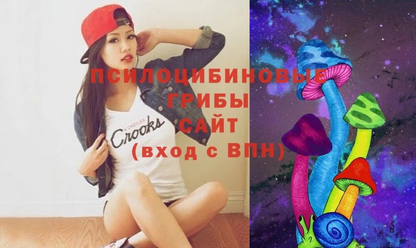 мескалин Алзамай