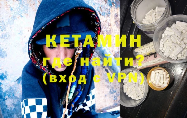 мескалин Алзамай