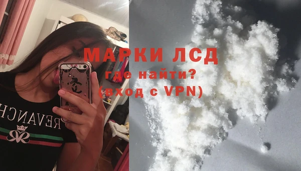 MDMA Алексеевка