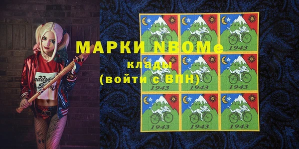 MDMA Алексеевка