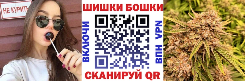 Конопля OG Kush  Куйбышев 